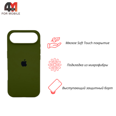 Чехол для iPhone 17 Air Silicone Case, 48 болотный
