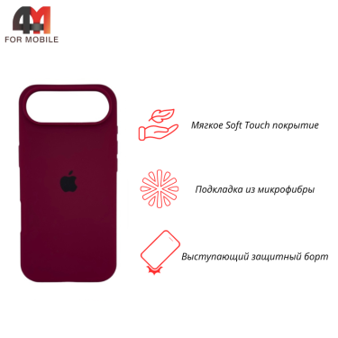 Чехол для iPhone 17 Air Silicone Case, 52 бордовый