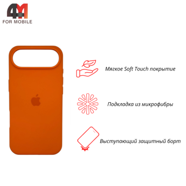 Чехол для iPhone 17 Air Silicone Case, 66 апельсиновый