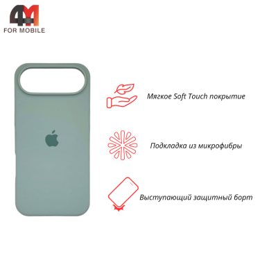 Чехол для iPhone 17 Air Silicone Case, 73 магия мяты