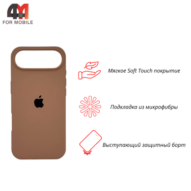 Чехол для iPhone 17 Air Silicone Case, 76 песочный