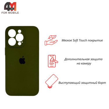 Чехол для iPhone 13 Pro Silicone Case Squared, 48 болотный