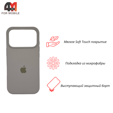 Чехол для iPhone 17 Pro Silicone Case, 10 бежевый