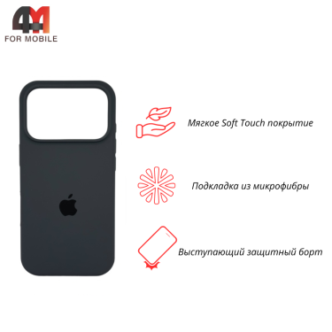 Чехол для iPhone 17 Pro Silicone Case, 15 темно-серый