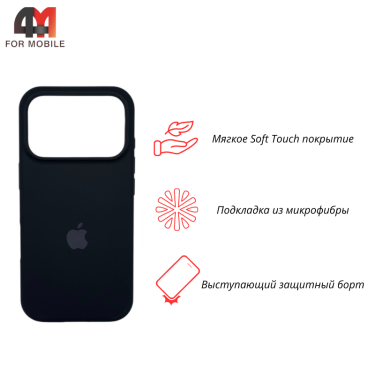 Чехол для iPhone 17 Pro Silicone Case, 18 черный