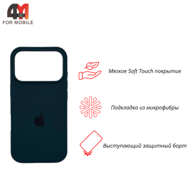 Чехол для iPhone 17 Pro Silicone Case, 49 темно-бирюзовый