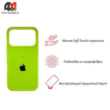 Чехол для iPhone 17 Pro Silicone Case, 60 неоновый