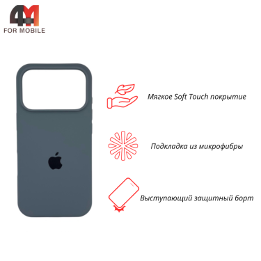 Чехол для iPhone 17 Pro Silicone Case, 72 камуфляж