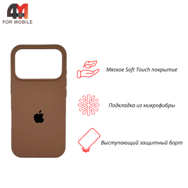 Чехол для iPhone 17 Pro Silicone Case, 76 песочный