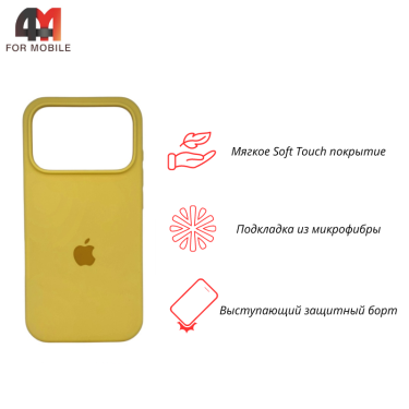 Чехол для iPhone 17 Pro Max Silicone Case, 4 янтарный