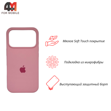 Чехол для iPhone 17 Pro Max Silicone Case, 6 розовый