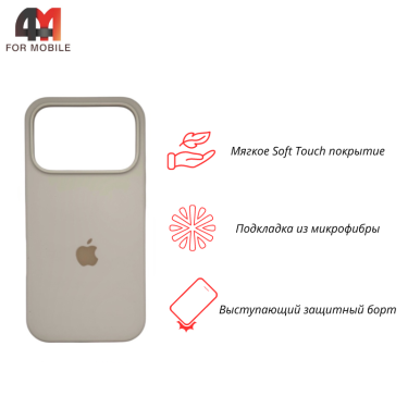 Чехол для iPhone 17 Pro Max Silicone Case, 11 шампань
