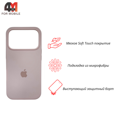 Чехол для iPhone 17 Pro Max Silicone Case, 19 пудровый