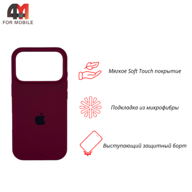 Чехол для iPhone 17 Pro Max Silicone Case, 52 бордовый