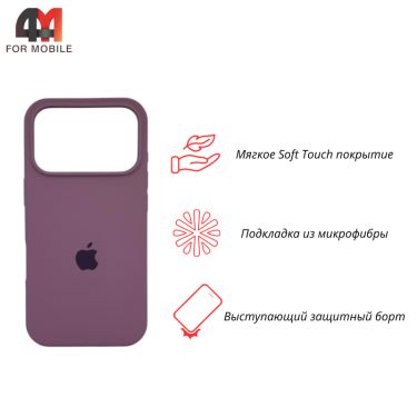 Чехол для iPhone 17 Pro Max Silicone Case, 62 лиловый