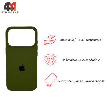 Чехол для iPhone 17 Pro Max Silicone Case, 48 болотный