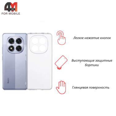 Чехол для Xiaomi Redmi Note 14 Pro Plus 5G силиконовый, прозрачный