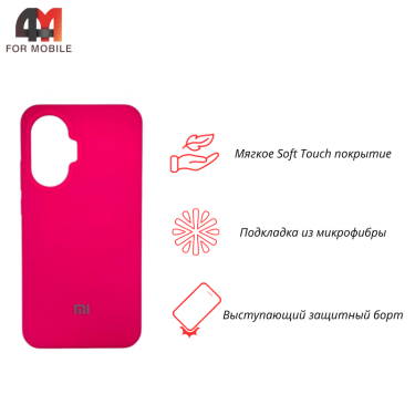 Чехол для Xiaomi Poco F7 5G Silicone Case, ярко-розового цвета