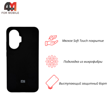 Чехол для Xiaomi Poco F7 5G Silicone Case, черного цвета