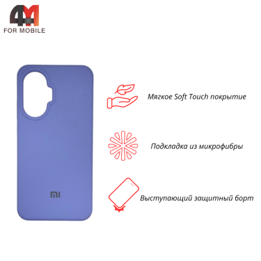 Чехол для Xiaomi Poco F7 5G Silicone Case, лавандового цвета