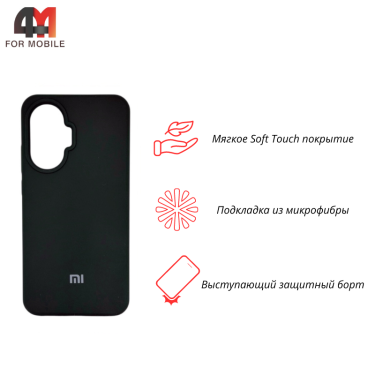 Чехол для Xiaomi Poco F7 5G Silicone Case, темно-зеленого цвета