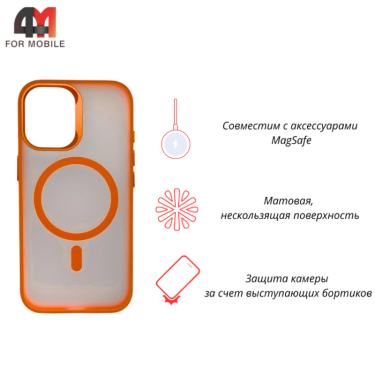 Чехол для iPhone 17 пластиковый с MagSafe, оранжевого цвета, Hicool