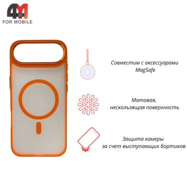 Чехол для iPhone 17 Air пластиковый с MagSafe, оранжевого цвета, Hicool