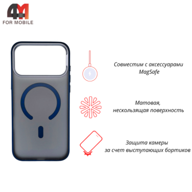 Чехол для iPhone 17 Pro Max пластиковый с MagSafe, синего цвета, Hicool