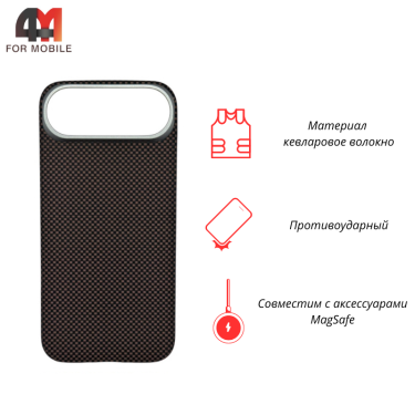 Чехол для iPhone 17 Air кевлар 500D + MagSafe, коричневого цвета