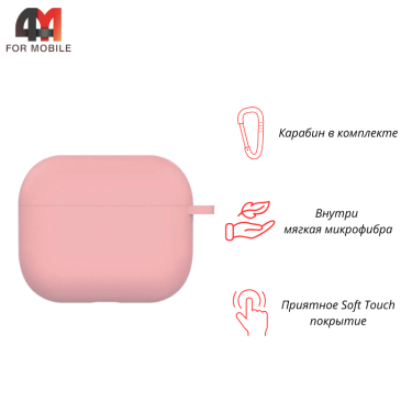 Чехол для Airpods 4 Protective Case, розовый