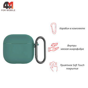 Чехол для Airpods 4 Protective Case, полынь