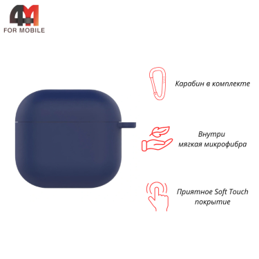Чехол для Airpods 4 Protective Case, темно-синий