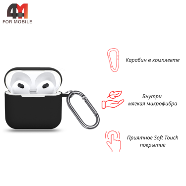 Чехол для Airpods 4 Protective Case, черный