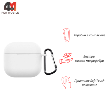 Чехол для Airpods 4 Protective Case, белый
