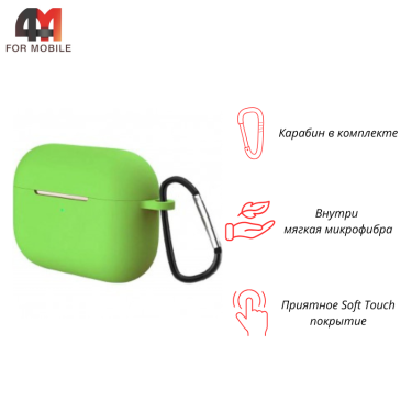 Чехол для Airpods 4 Protective Case, неоновый