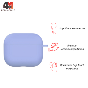 Чехол для Airpods 3 Protective Case, лавандовый