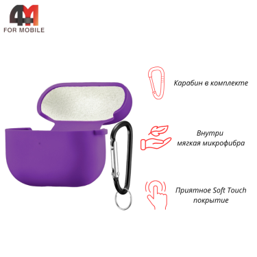 Чехол для Airpods 3 Protective Case, фиолетовый