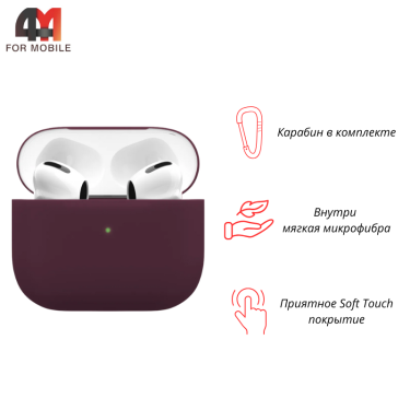 Чехол для Airpods 3 Protective Case, марсала