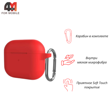Чехол для Airpods 3 Protective Case, красный