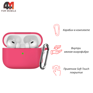 Чехол для Airpods Pro 2/Airpods Pro Protective Case, ярко-розовый