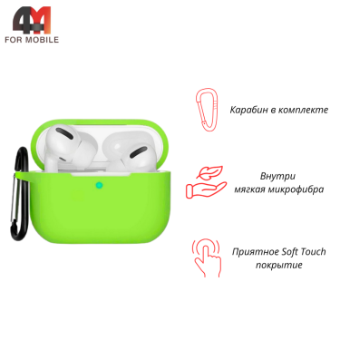 Чехол для Airpods Pro 2/Airpods Pro Protective Case, неоновый