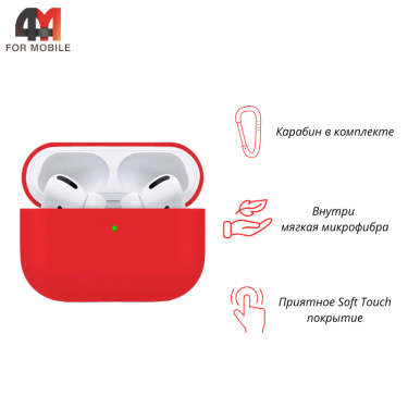 Чехол для Airpods Pro 2/Airpods Pro Protective Case, малиновый
