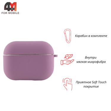 Чехол для Airpods Pro Protective Case, лиловый