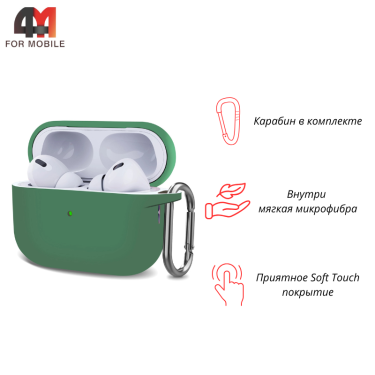 Чехол для Airpods Pro Protective Case, оливковый