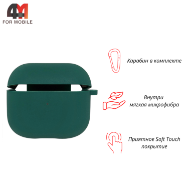 Чехол для Airpods Pro Protective Case, зеленый