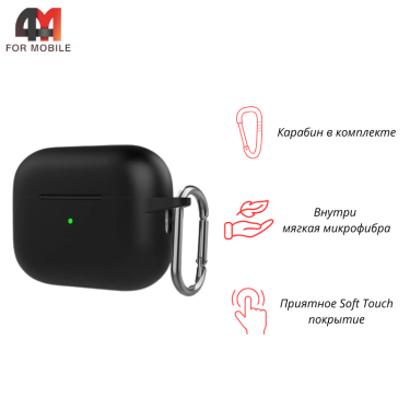 Чехол для Airpods Pro Protective Case, черный