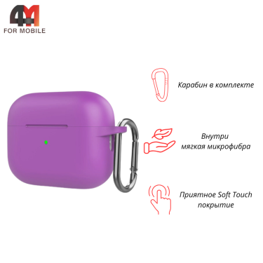 Чехол для Airpods Pro Protective Case, фиолетовый