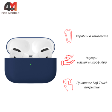 Чехол для Airpods Pro Protective Case, темно-синий