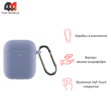 Чехол для Airpods/Airpods 2 Protective Case, серый