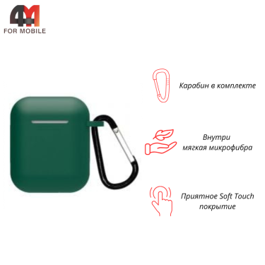 Чехол для Airpods/Airpods 2 Protective Case, зеленый